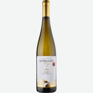 Вино Morgado da Vila Alvarinho Trajadura белое сухое 12 % алк., Португалия, 0,75 л