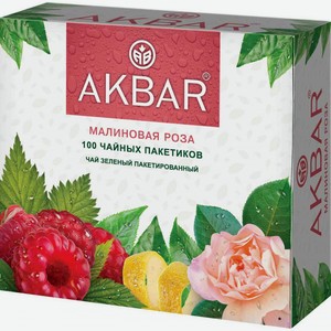 Чай зеленый Akbar Малиновая роза, 100×1,5 г