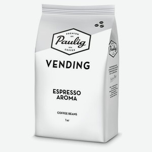 Кофе в зернах PAULIG (Паулиг)  Vending Espresso Aroma , натуральный, 1000г, вакуумная упаковка,16377