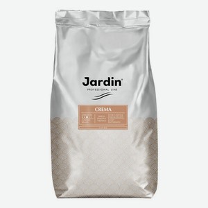 Кофе в зернах JARDIN (Жардин)  Crema , натуральный, 1000г, вакуумная упаковка, ш/к 08467