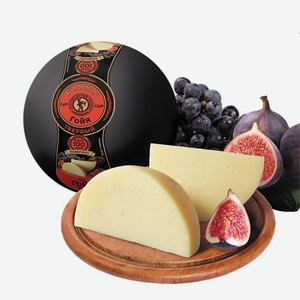 Сыр <Flaman> твердый Гойя ж40% шар Бобровский СЗ 1 кг