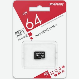 Карта памяти MicroSD Smartbuy 64GB Class 10 UHS-1 (SB64GBSDCL10-00)