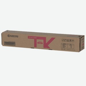 Картридж для лазерного принтера Kyocera TK-8118M