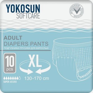 Подгузники-трусики для взрослых <YokoSun> размер XL 10шт Китай
