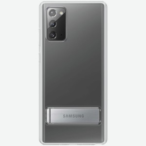 Чехол Samsung Clear Standing Cover Note 20 прозрачный