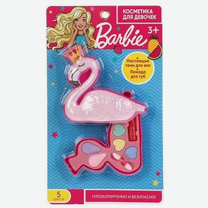 Набор: тени, помада на блистере Barbie
