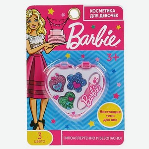 Косметика для девочек Barbie тени, Сердце