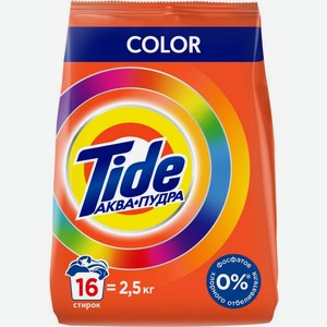 Стиральный порошок Tide Автомат Color 2.5кг