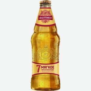 Пиво Балтика №7 мягкое светлое фильтрованное 4.7% 440мл