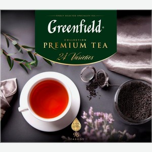 Подарочный набор Greenfield Коллекция чая и чайных напитков 24 вида 96пак 167г