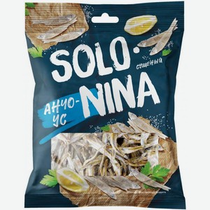Рыбка Solo-nina анчоус сушоно-вяленый 70г