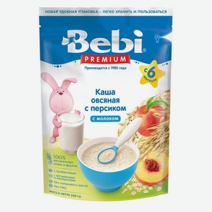 Каша молочная Bebi Premium Овсяная сухая с персиком с 5 месяцев 200г