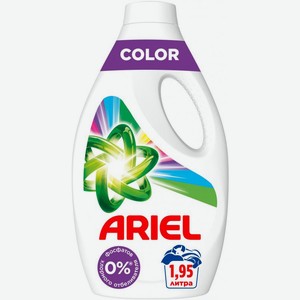 Средство моющее Ariel Color 1.95л