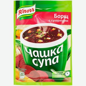 Борщ Knorr Чашка Супа с сухариками 14.8г