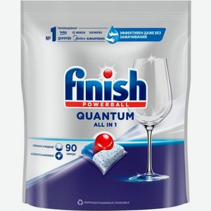 Таблетки для посудомоечной машины Finish Quantum All In 1 90шт