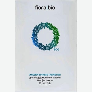 Таблетки Fiorabio Эко для посудомоечных машинНепПолная Загрузка 30шт