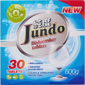 Таблетки для Посудомоечных машин Jundo Active Oxygen 30шт