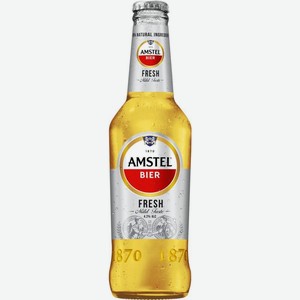 Пиво Amstel Fresh светлое фильтрованное пастеризованное 4.2% 450мл