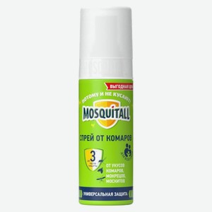 Спрей от комаров Mosquitall универсальная защита 100мл