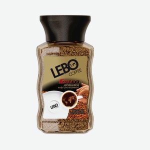 Кофе растворимый LEBO Extra сублимированный 100г