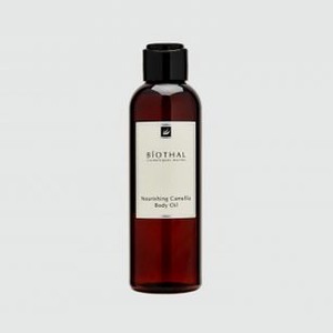 Питательное масло для тела BIOTHAL Nourishing Camellia Body Oil 150 мл