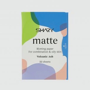 Матирующие салфетки для лица для комбинированной и жирной кожи SHARY Matte Blotting Paper For Combination & Oily Skin Volcanic Ash 50 шт