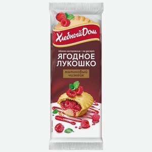 Кекс Ягодное лукошко Малиновый чизкейк, 140 г