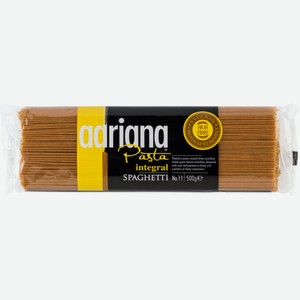 Макаронные изделия цельнозерновые Spagetti Adriana Pasta, 500 г