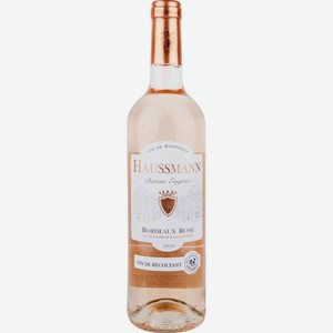 Вино Haussmann Baron Eugene розовое сухое 12 % алк., Франция, 0,75 л