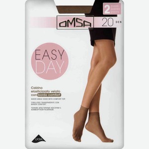 Носки женские Omsa Easy Day цвет: caramello/телесный размер: единый, 20 den, 2 пары