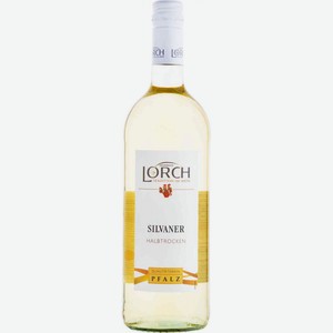 Вино Lorch Silvaner Halbtrocken белое полусухое 10,5 % алк., Германия, 1 л
