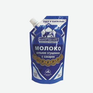 Молоко цельное сгущенное с сахаром «Вологодские молочные продукты», 270 г