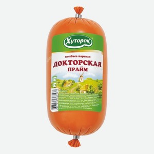 Колбаса варёная Хуторок Докторская Прайм, 450г
