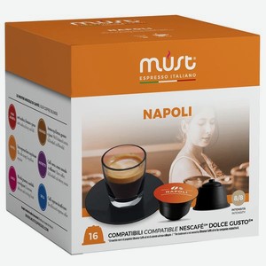 Кофе в капсулах Must Napoli