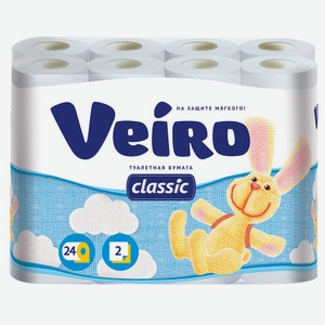 Туалетная бумага Veiro Classic двухслойная, 24 рулонов