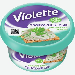 Сыр творожный ВИОЛЕТТА с зеленью 70%, 0.14кг
