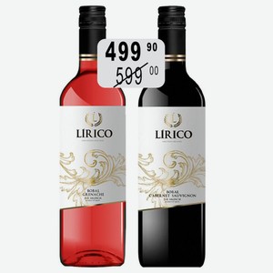 Вино Валенсия Лирико Бобаль-Каберне Совиньон крас.сух., Бобаль-Гренаш роз.сух. 0,75л