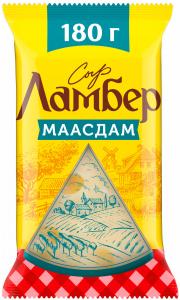 Сыр Ламбер Маасдам 45% 180г