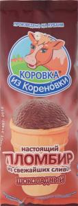 Мороженое Коровка из Кореновки Пломбир Шоколадный в вафельном стаканчике 100г