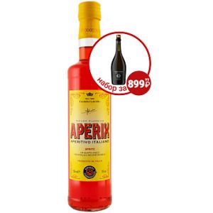 Напиток спиртной Найт Габриелло Аперикс Аперитиво 0,5 л