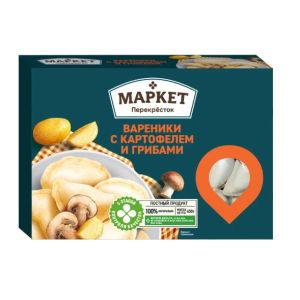 Вареники МАРКЕТ с картофелем и грибами, 450 г