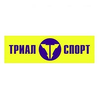 Триал-Спорт Симферополь