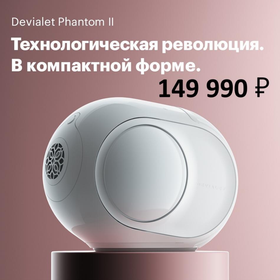 Техносток Бытовая Техника Челябинск Интернет Магазин
