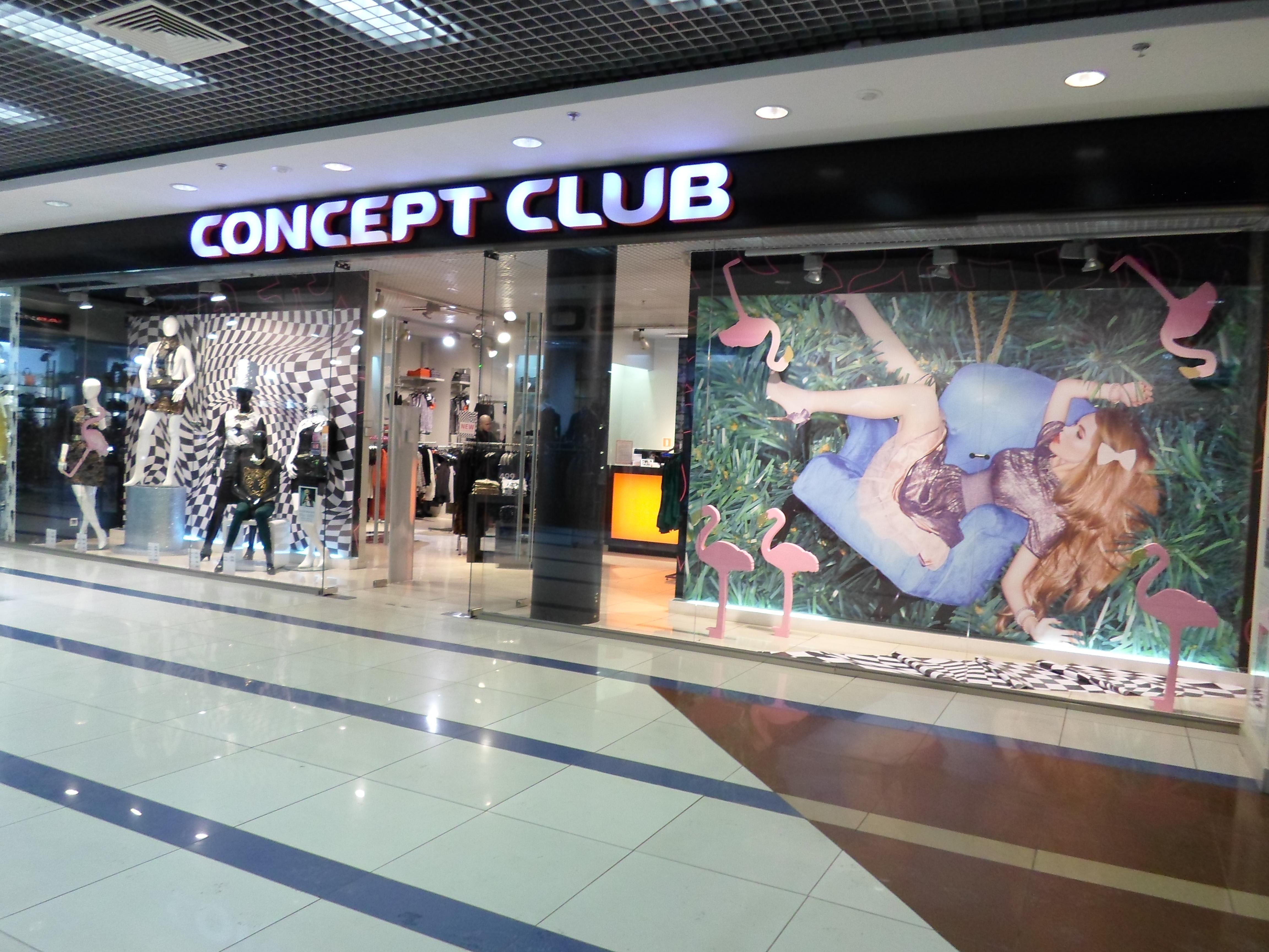 Concept Club фото магазина