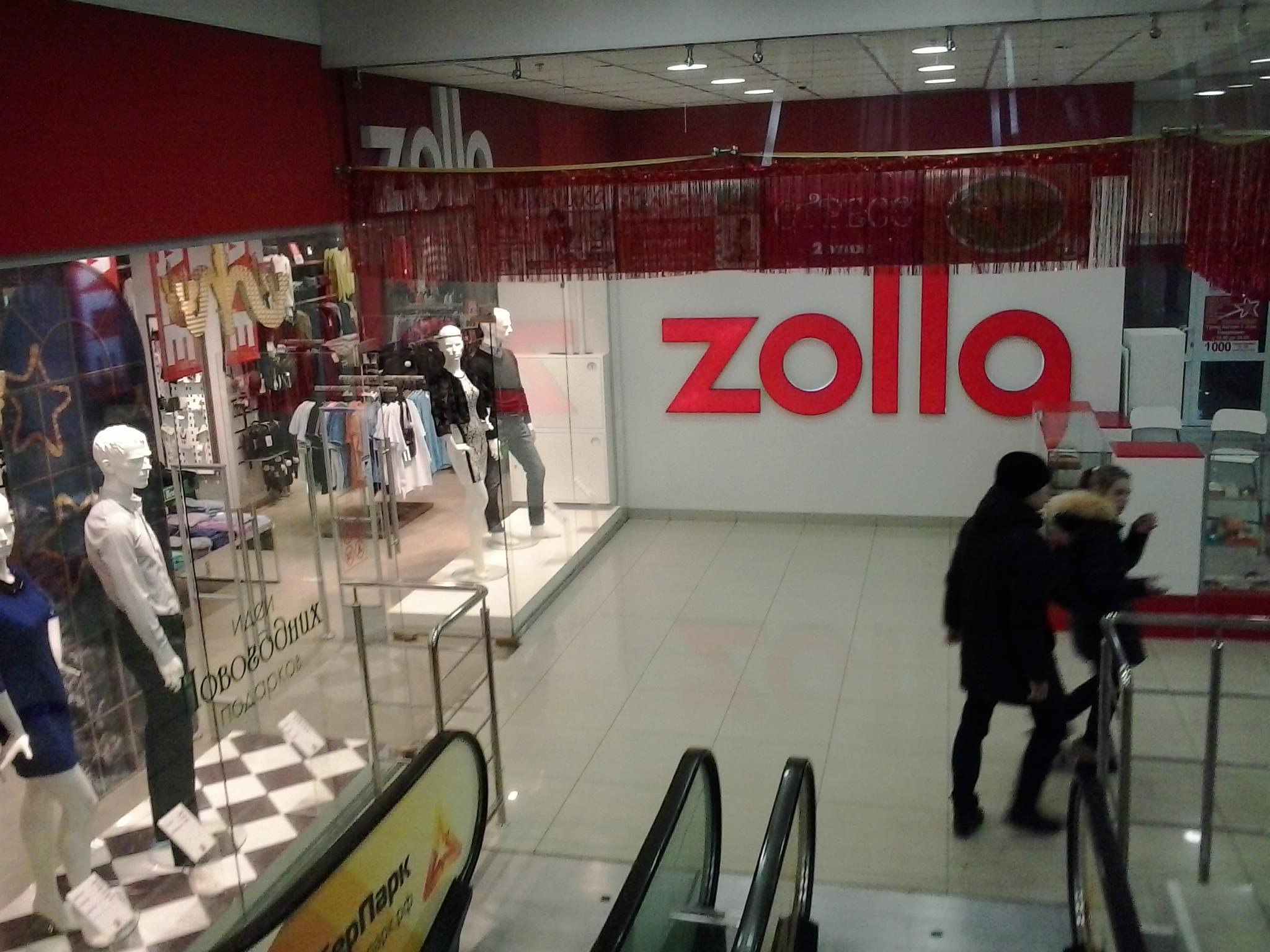 Zolla Интернет Магазин Калуга