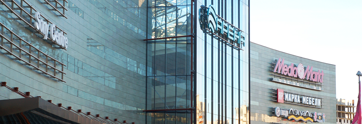 режим работы арена воронеж. режим работы арена воронеж. торговый центр арена воронеж. режим работы арена воронеж. трц арена воронеж.