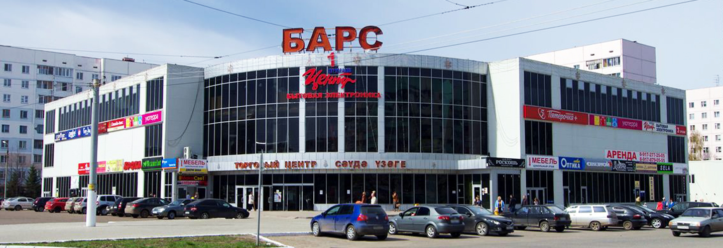 Хендай центр нижнекамск Хендай центр нижнекамск