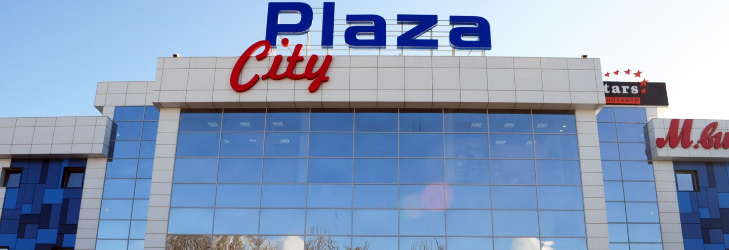 Сити плаза макеевка карта