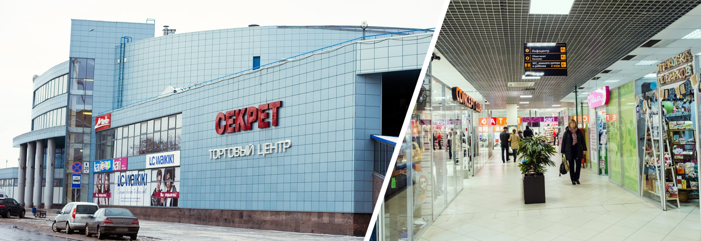 магазин пятачок зеленоград. продуктовый магазин снаружи. гомель магазины. богдана хмельницкого 84. магазины по ул советской гомель.