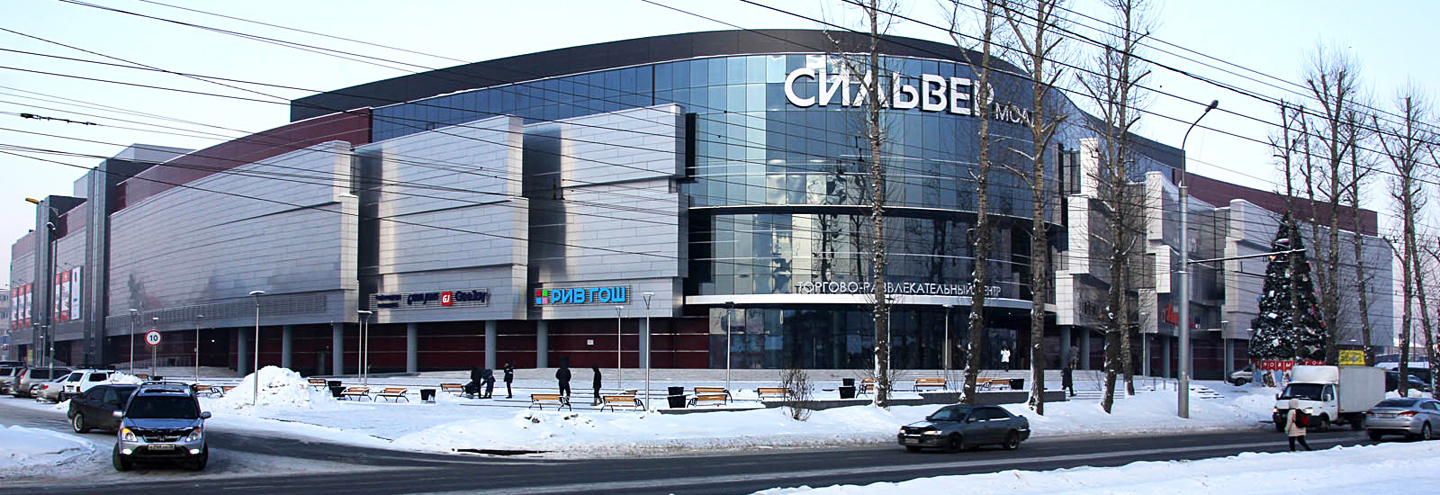 сильвер мол иркутск. сильвер мол иркутск. тц silver иркутск. иркутск иркутск сильвер молл. сильвер мол иркутск.